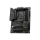 MSI MAG Z790 TOMAHAWK MAX WIFI - 1243701 - zdjęcie 4